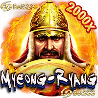 Myeong-ryang